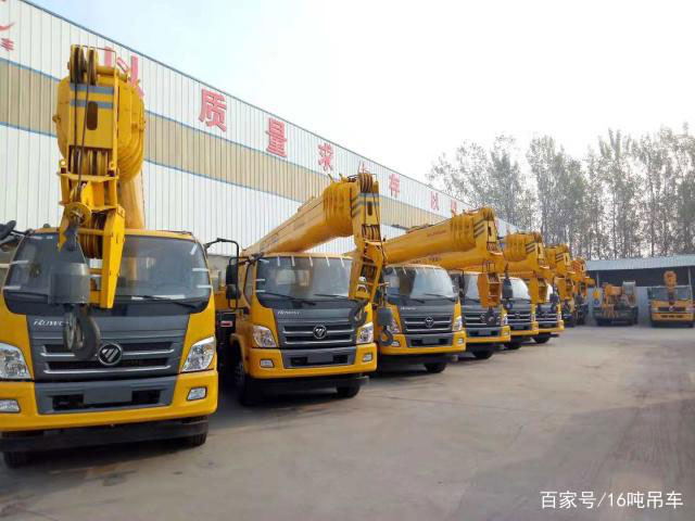 張家界眾誠機械設備租賃有限公司,吊車出租,張家界高空作業車出租 張家界眾誠機械設備租賃有限公司,吊車出租,張家界高空作業車出租