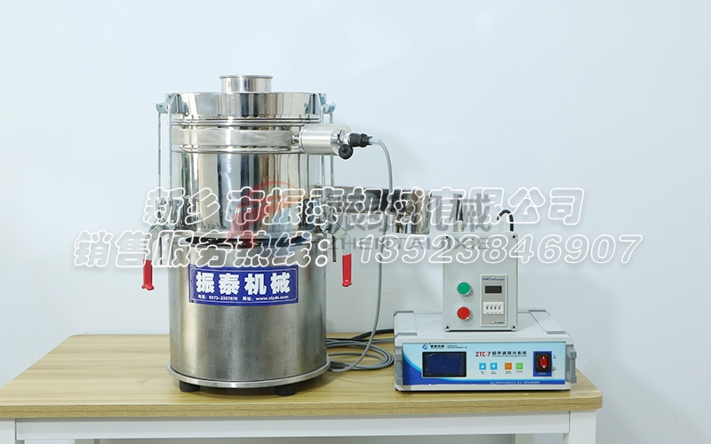 銅礦漿連續(xù)給料超聲波震篩機(jī)