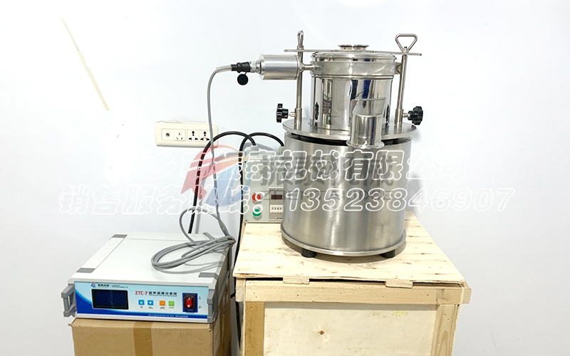 銅礦漿連續(xù)進(jìn)出料超聲波試驗(yàn)篩