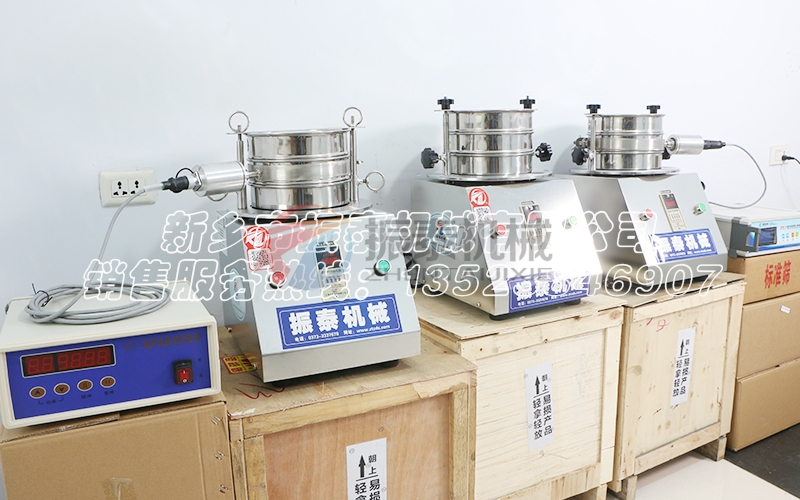 質量好且價格實惠的高分子材料標準試驗篩哪里買的到