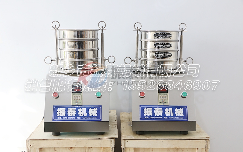 為您詳細講解橡膠粉試驗篩優勢特點