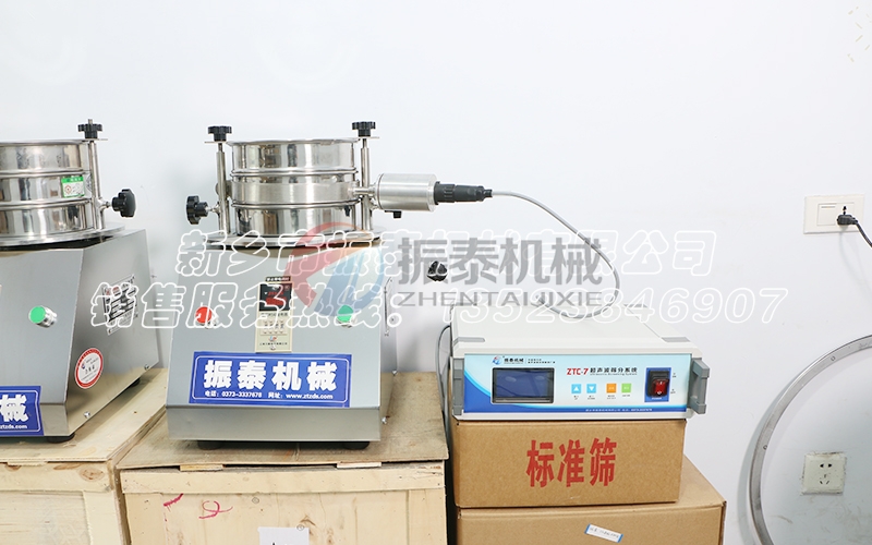 如何做好實驗篩機工作前的準備工作