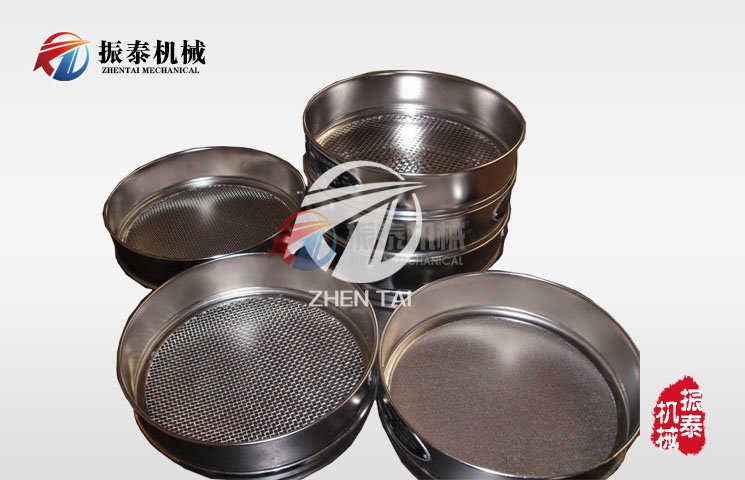 銅網實驗篩框